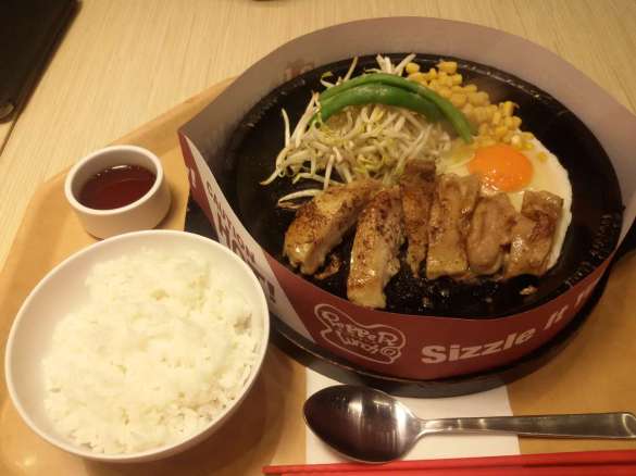 pepper-lunch-chicken-teriyaki-with-egg